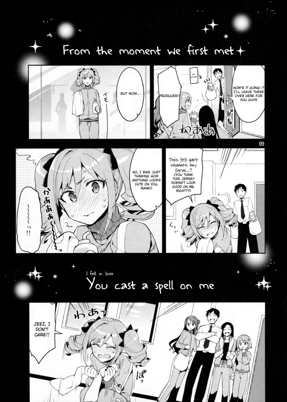 Hentai Manga Comic-Cinderella, After the Ball - Boku no Kawaii Ranko-Read-8